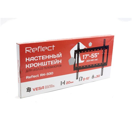 Кронштейны для техники Reflect Кронштейн настенный Reflect RК-330 17-55