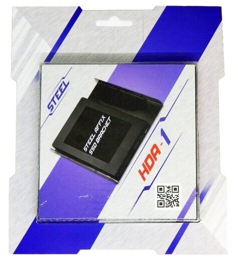 Салазки переходник 35-525 Steel HDA-1 SSD-HDD кронейн переходник для устройств 25 в отсек 35 дюймов корпуса ПК