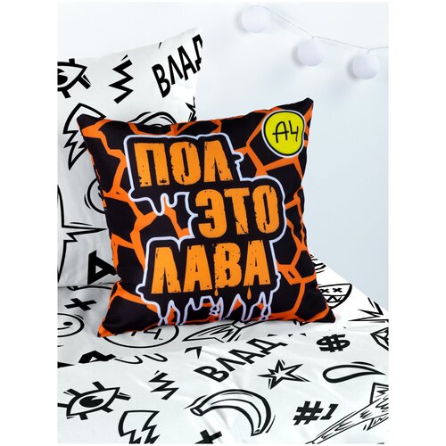 Подушка декоративная габардин 40х40 