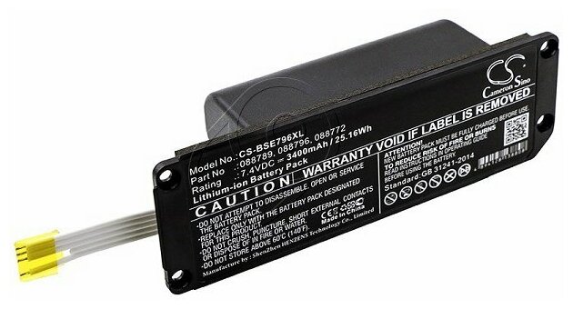 Аккумулятор CameronSino CS-BSE796XL для портативной акустики Bose SoundLink Mini II (Soundlink Mini 2) (88772) 3400mAh