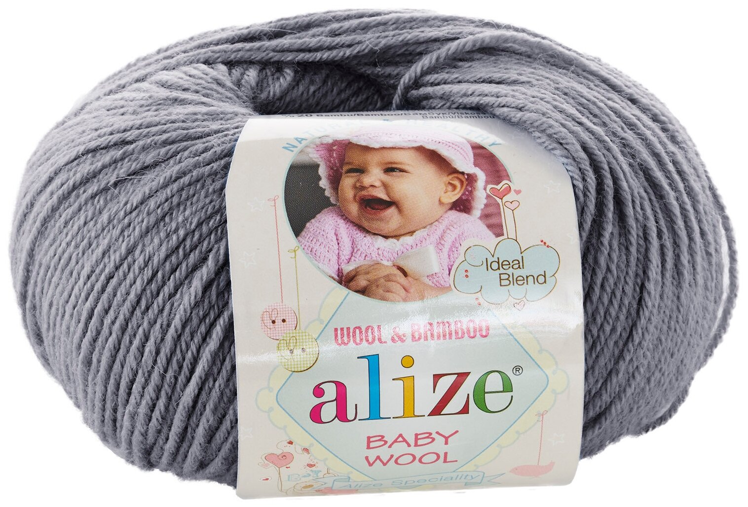 Пряжа Alize Baby Wool (40% шерсть, 20% бамбук, 40 % акрил) 50 гр, 175 м, 119 серое небо , 1 моток