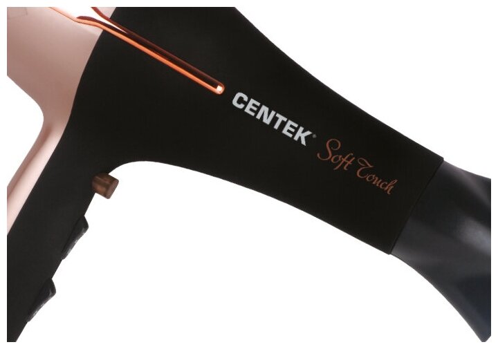 Фен Centek CT-2242 (розовое золото+черный) 1900Вт, 2 скорости, 3 режима, холодный обдув, Soft Touch - фотография № 3
