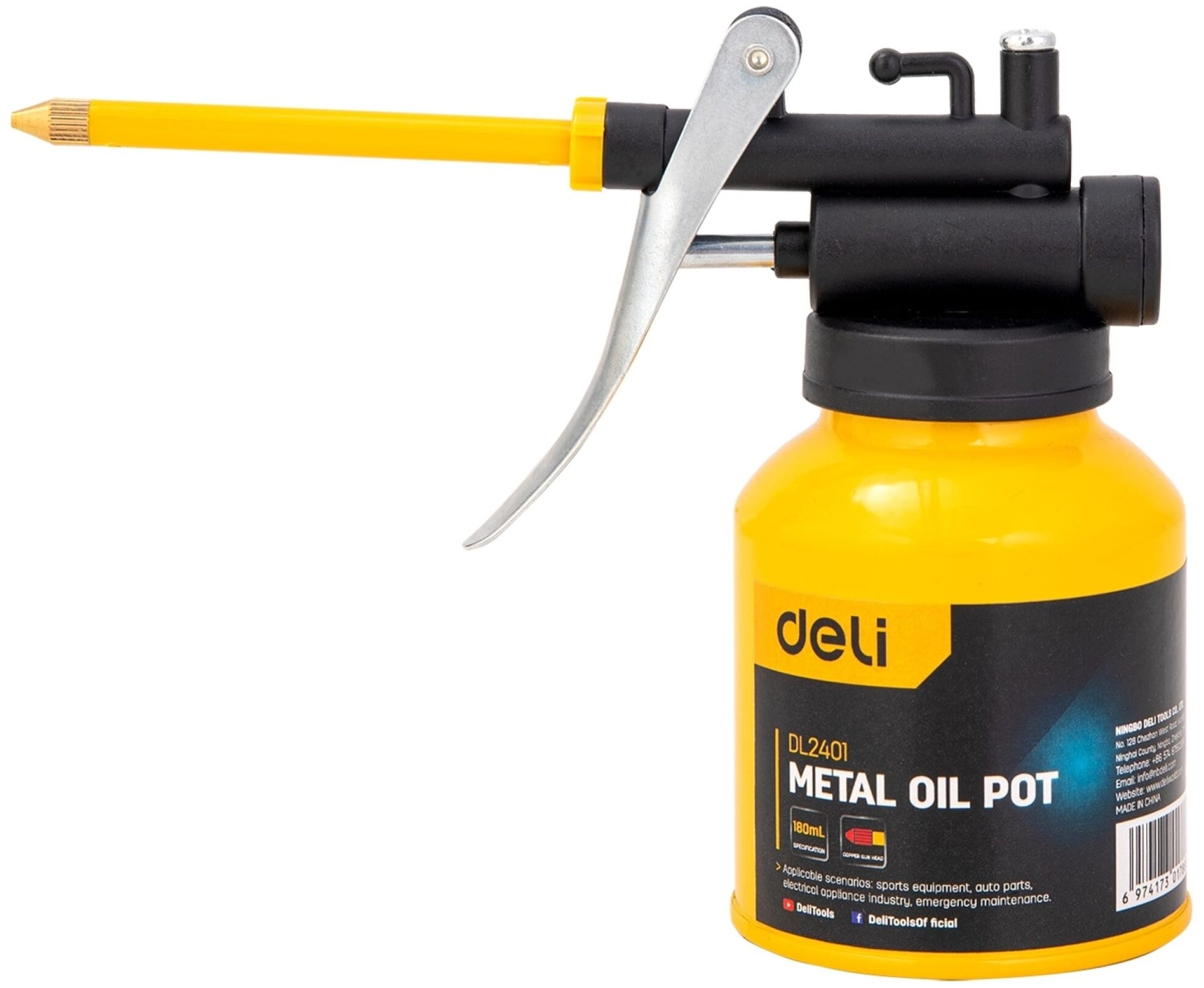 Устройство маслораздаточное Deli Tools DL2401
