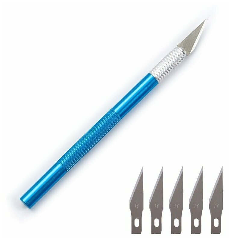 Нож макетный (скальпель) для рукоделия с алюминиевой рукоядкой и сменными лезвиями 5шт, цвет синий.