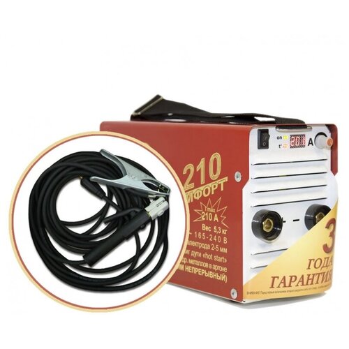 Торус 210 с комплектом проводов 3170000₽