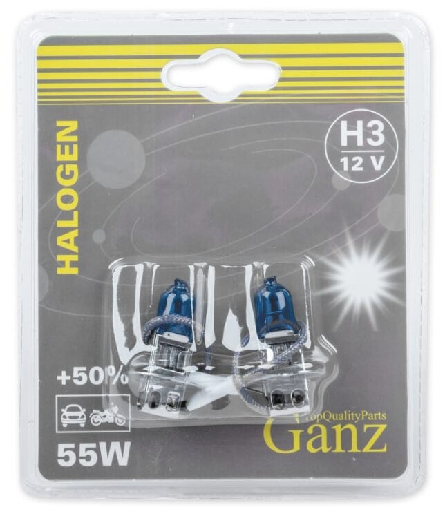 Лампа 12V H3 55W +50% Pk22s 5000K 2 Шт. Блистер GANZ арт. GIP06050