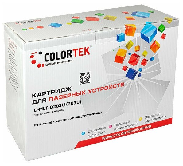 Картридж лазерный Colortek CT-MLT-D203U (203U) для принтеров Samsung