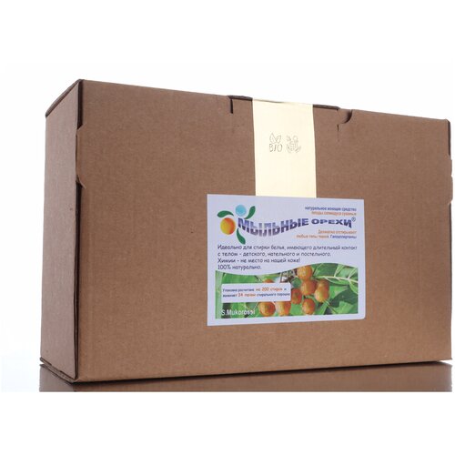 Средство для стирки 