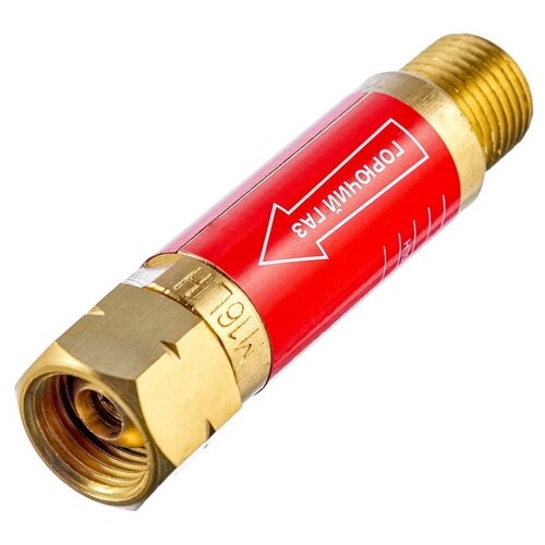 Клапан огнепреградительный газовый КОГ ARMA (на резак или горелку) М16х1,5LH клапан обратный газовый ацетилен пропан бутан на резак или горелку ко з г11 redius