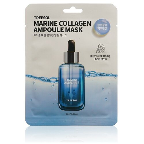 Маска для лица TREESOL с коллагеном (для упругости кожи) 25 г