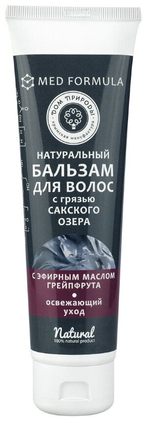 Бальзам с эфирным маслом грейпфрута «Освежающий уход» с грязью сакского озера, Дом природы