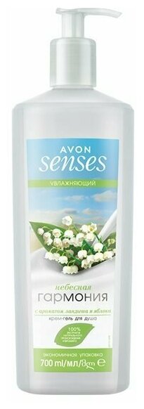 Крем-гель для душа AVON 