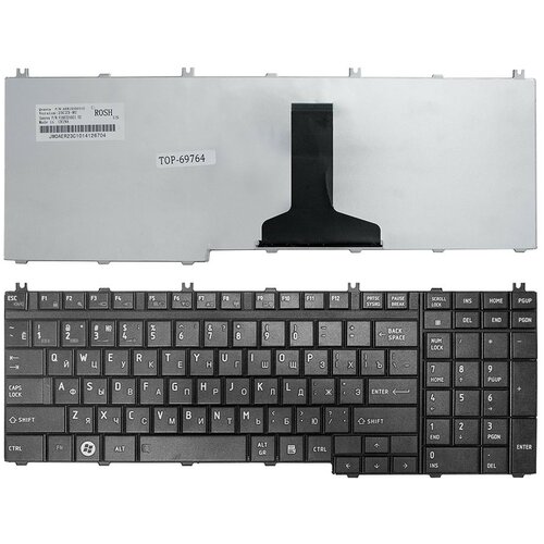 Клавиатура для ноутбука Toshiba Satellite A500 A505 L350 L355 L500 P200 P300 X200 122000₽