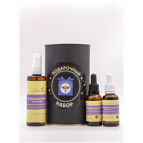 Натуральная косметика Набор от глубоких морщин 5