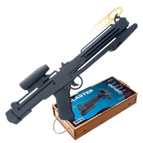 Деревянный игрушечный резинкострел Лазерная винтовка имперского штурмовика Е-11