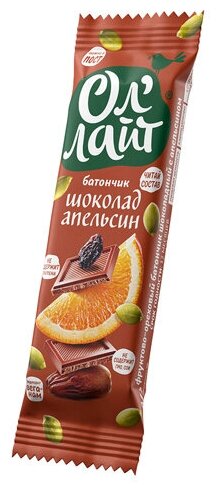 Ол Лайт, Фруктово-ореховый батончик Шоколад-Апельсин 30 грамм