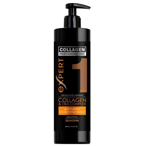 Professional care шампунь Collagen объем и Блеск, 500 мл