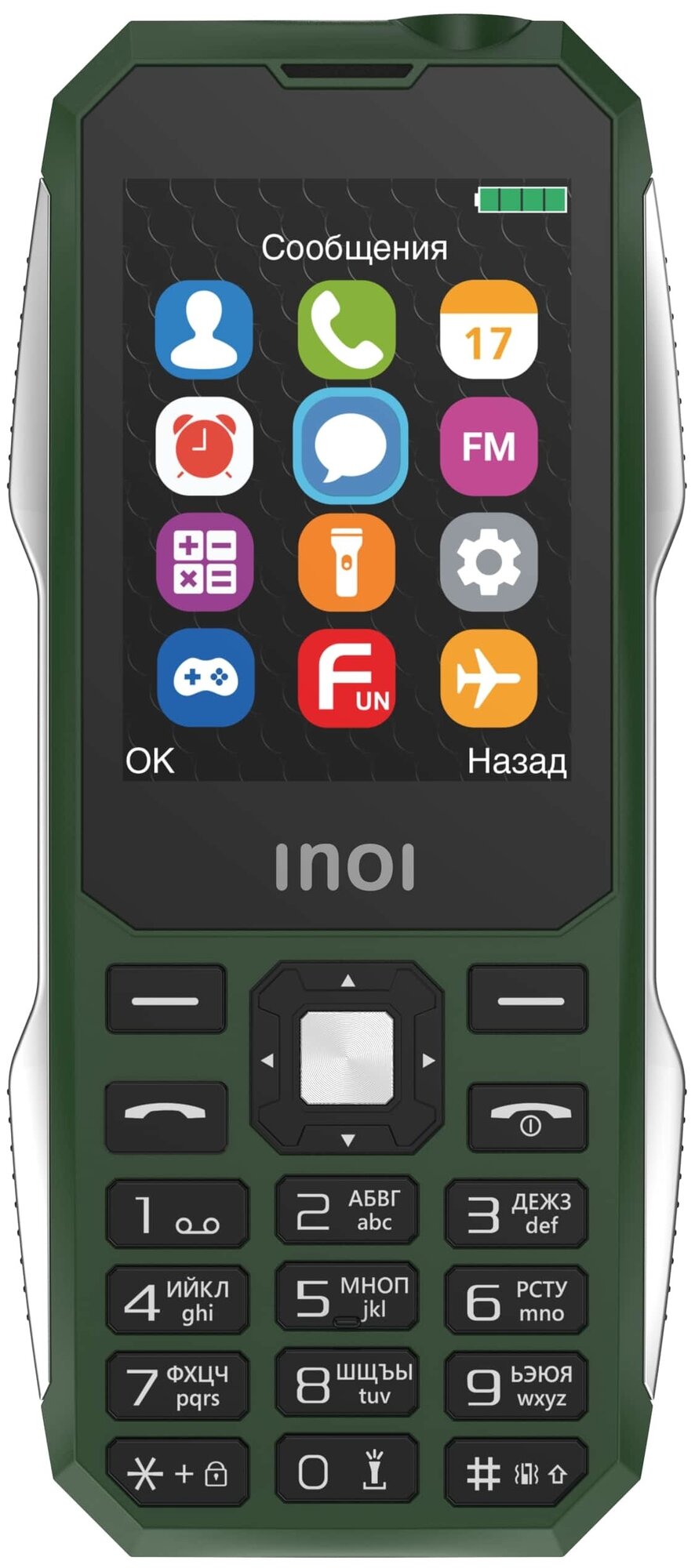 Мобильный телефон Inoi - фото №2