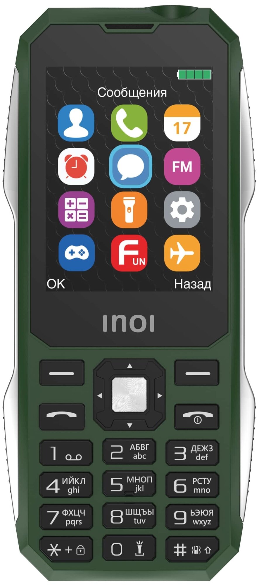 Мобильный телефон INOI 244Z Khaki - фото №2