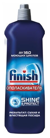 Ополаскиватель для мытья посуды в посудомоечных машинах 800 мл FINISH "Чистота для блеска", 3079516