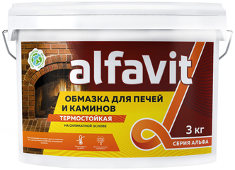 Обмазка для печей и каминов Alfavit серия Альфа, белая, 3 кг