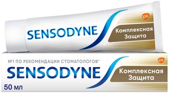 Зубная паста Sensodyne Комплексная Защита, для чувствительных зубов, 50 мл