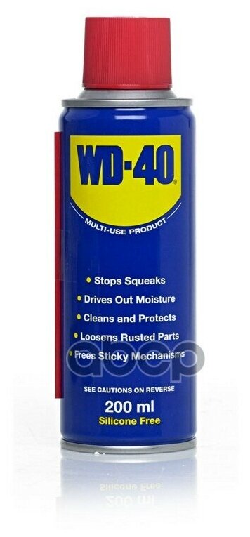 Очистительно-Смазывающая Смесь WD-40 арт. WD40200ML