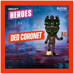 Фигурка Ubisoft Heroes: Watch Dogs: Legion – Ded Coronet Limited Edition (10 см) - изображение