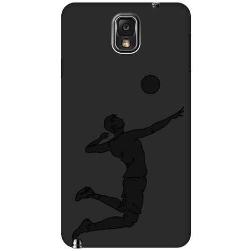 Матовый чехол Volleyball для Samsung Galaxy Note 3 / Самсунг Ноут 3 с эффектом блика черный матовый чехол volleyball w для samsung galaxy note 3 самсунг ноут 3 с 3d эффектом черный