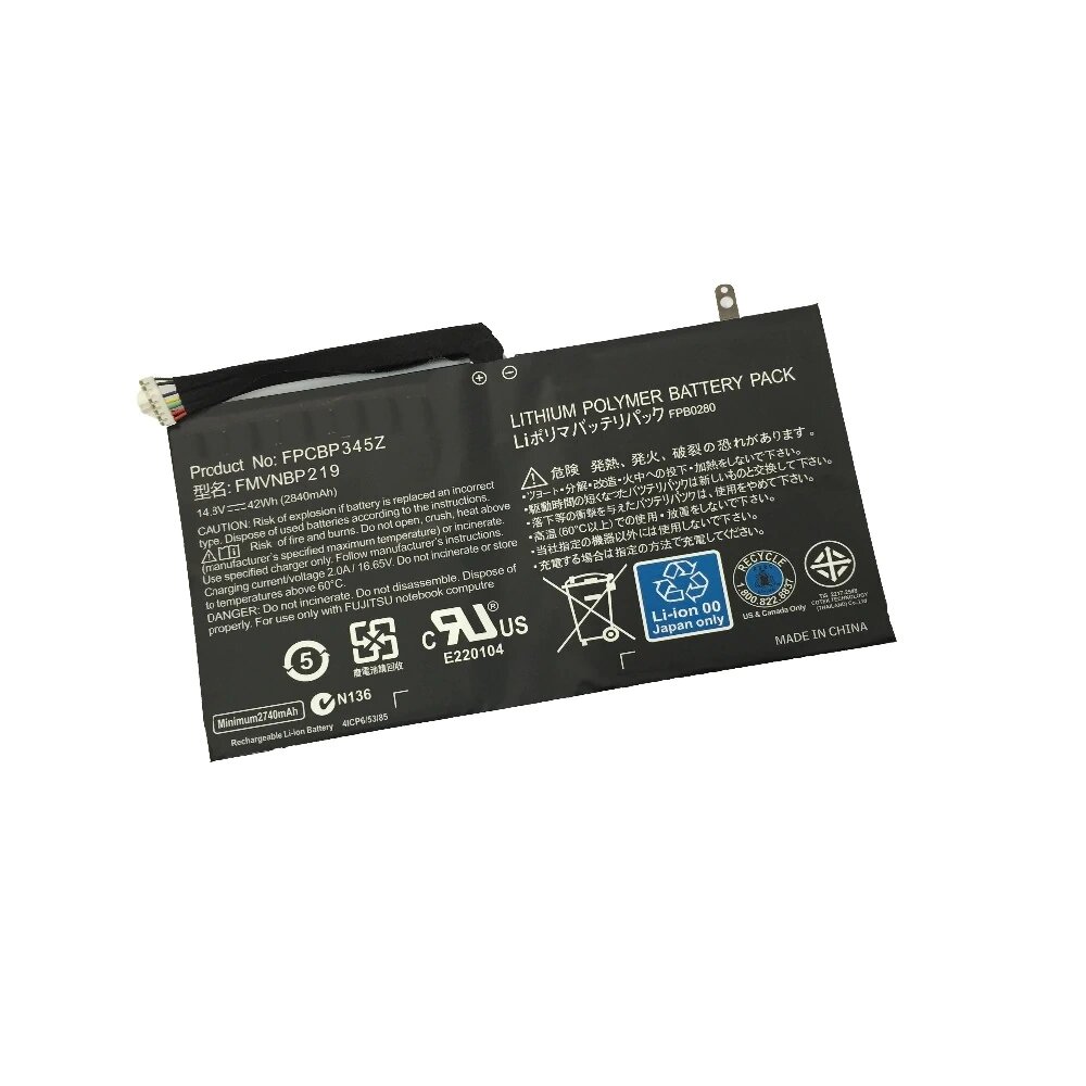 Аккумулятор FMVNBP219 для ноутбука Fujitsu Lifebook UH572 14.8V 42Wh (2800mAh) черный