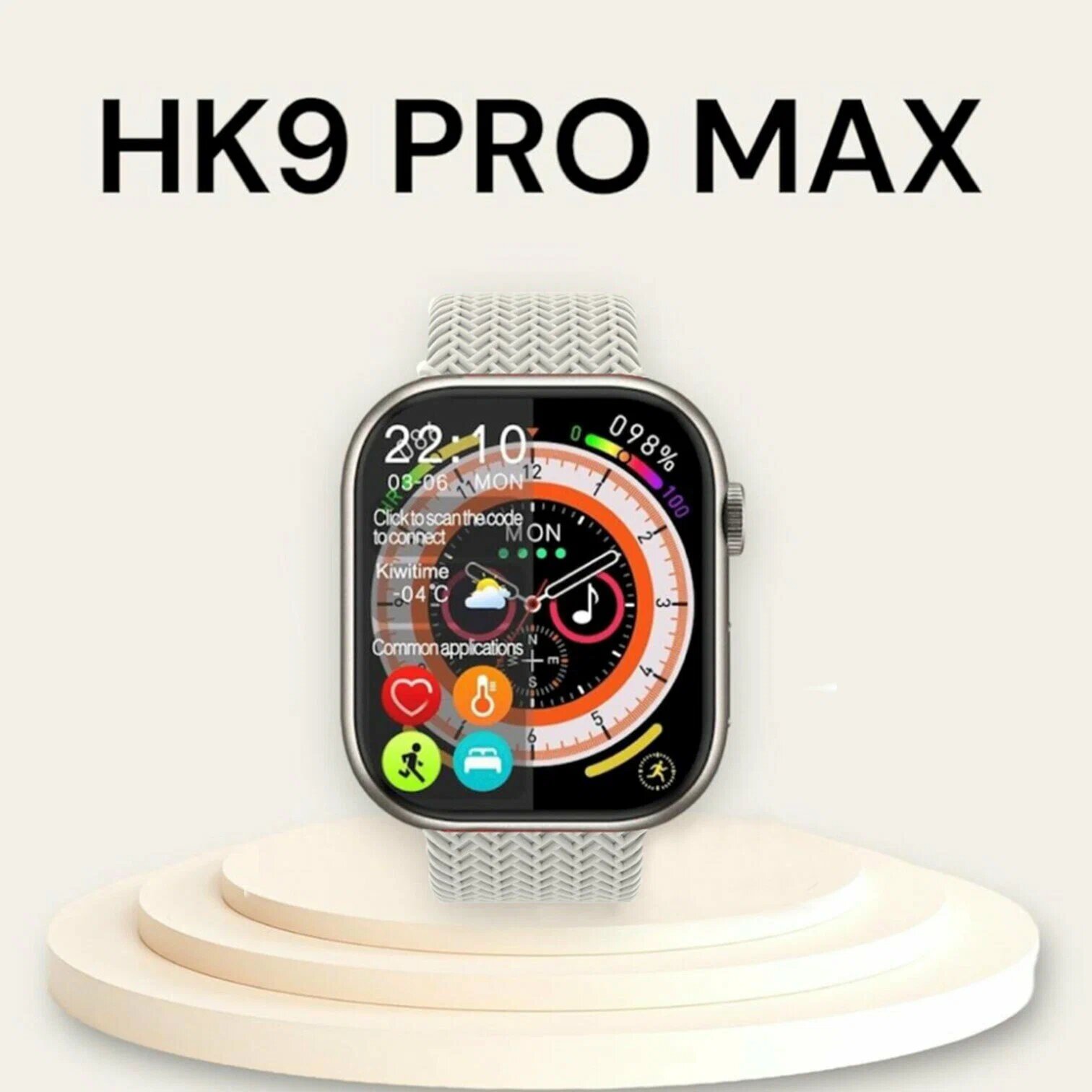 Смарт часы HK9 PRO MAX, Умные часы ХК9 про макс, Smart Watch HK9 pro max, 2023, Amoled, iOS, Android, WearFit Pro, серебристые