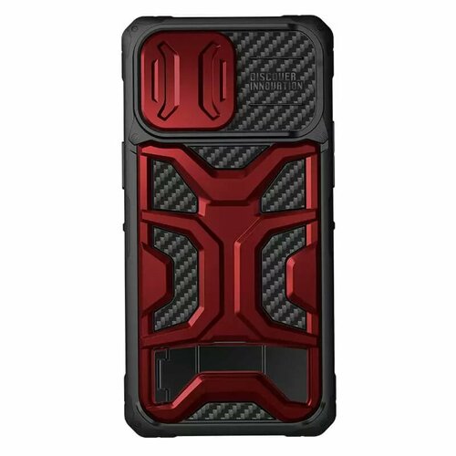 Противоударный чехол с защитой камеры Nillkin Adventurer Pro (Magnetic ) Case для Apple iPhone 14 Pro Max, красный