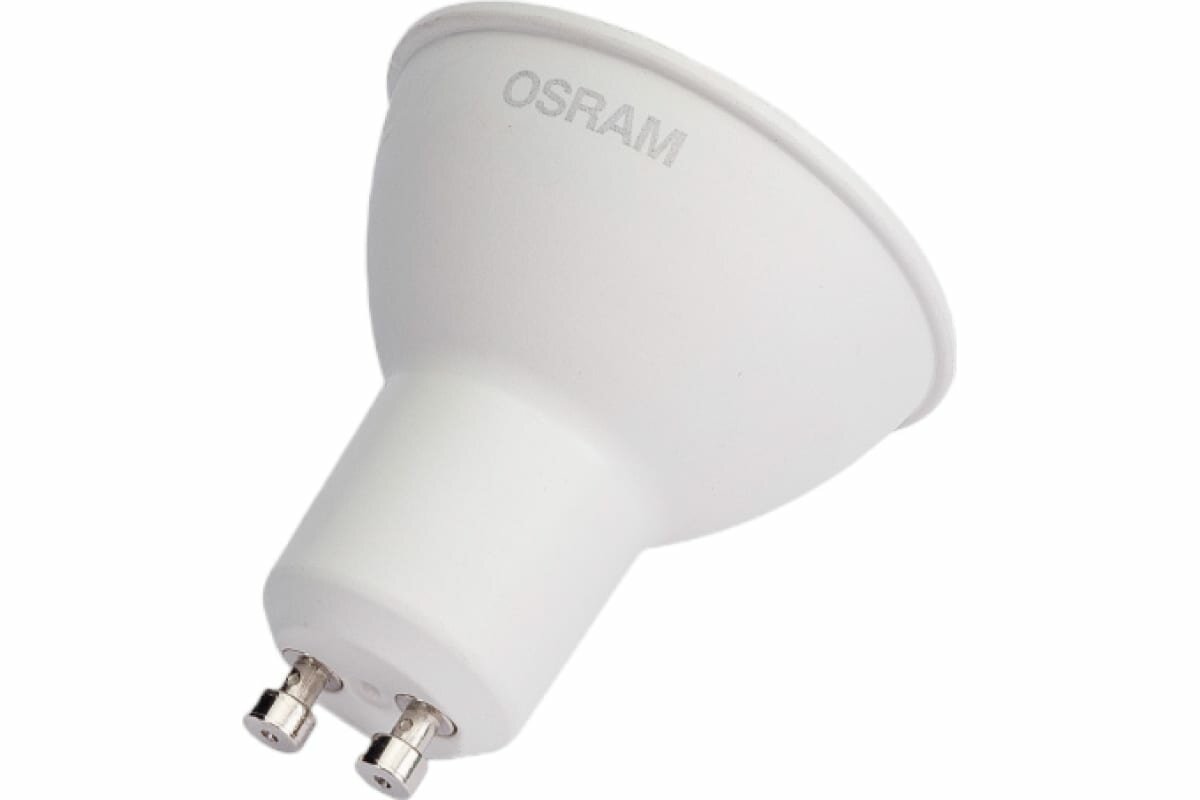 Лампа светодиодная OSRAM LED Value LVPAR1675 10SW/840, GU10, PAR16, 10 Вт, 4000 К - фотография № 9