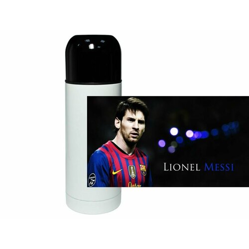 Термос Messi, Месси №11