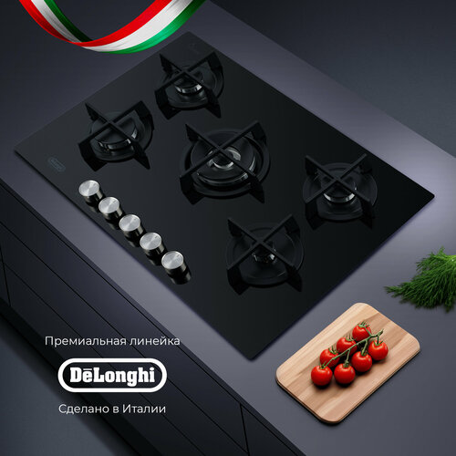 Газовая варочная панель DeLonghi NSL 575 NC RUS 75 см Варочная панель с пятью конфорками автоматический розжиг фронтальная панель управления газ-контроль черное стекло 7568800₽