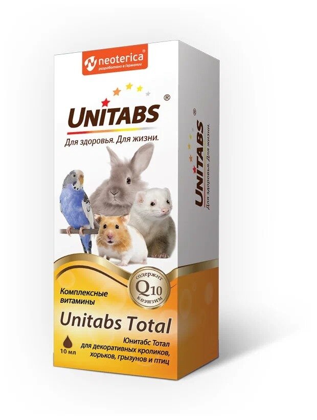 Экопром Unitabs Total Комплексные витамины для кроликов хорьков грызунов и птиц 10мл