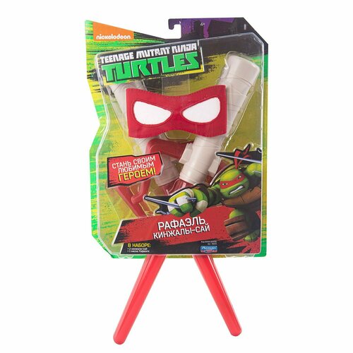 Игрушка Боевое оружие Рафаэль TMNT Рафаэль 90693 Playmates TOYS игрушечное оружие playmates tmnt боевое оружие микеланджело нунчаки