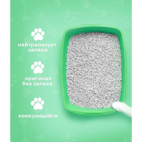 Наполнитель для кошачьего туалета, соевый, комкующийся, 36 литров