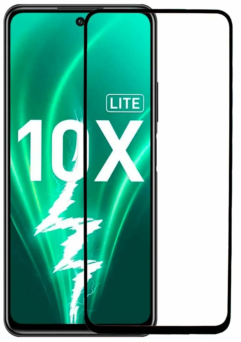фото Защитное стекло 3D Glass Pro для Honor 10X Lite / Huawei P Smart (2021) / Y7A полный клей ( черная рамка)