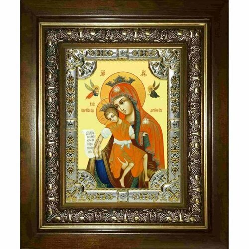 икона богородица достойно есть 18x24 см со стразами в деревянном киоте арт вк 2924 Икона Богородица Достойно Есть, 18x24 см, со стразами, в деревянном киоте, арт вк-2889