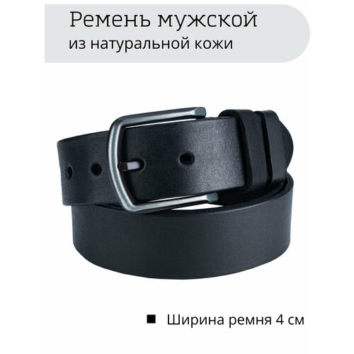 фото Ремень best for man, размер 100, черный