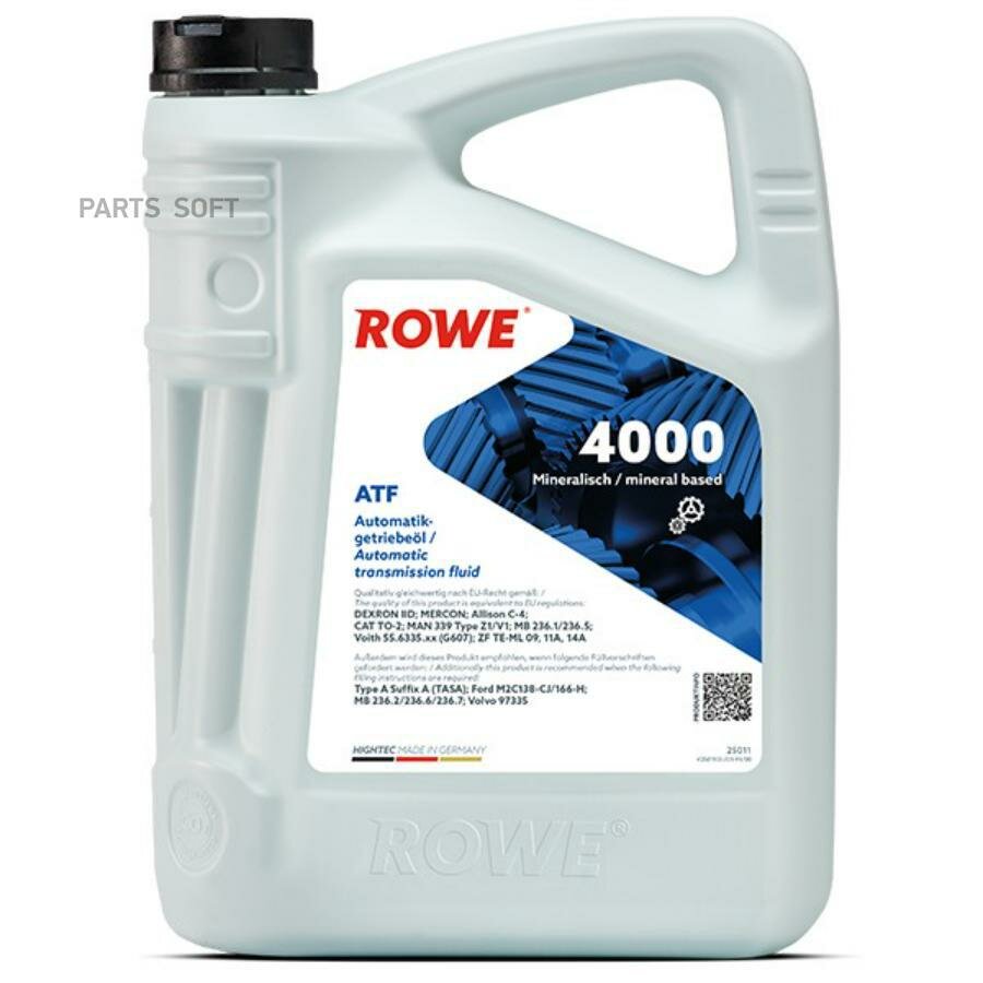 Трансмиссионное масло ROWE HIGHTEC ATF 4000 5л. ROWE / арт. 25011005099 - (1 шт)