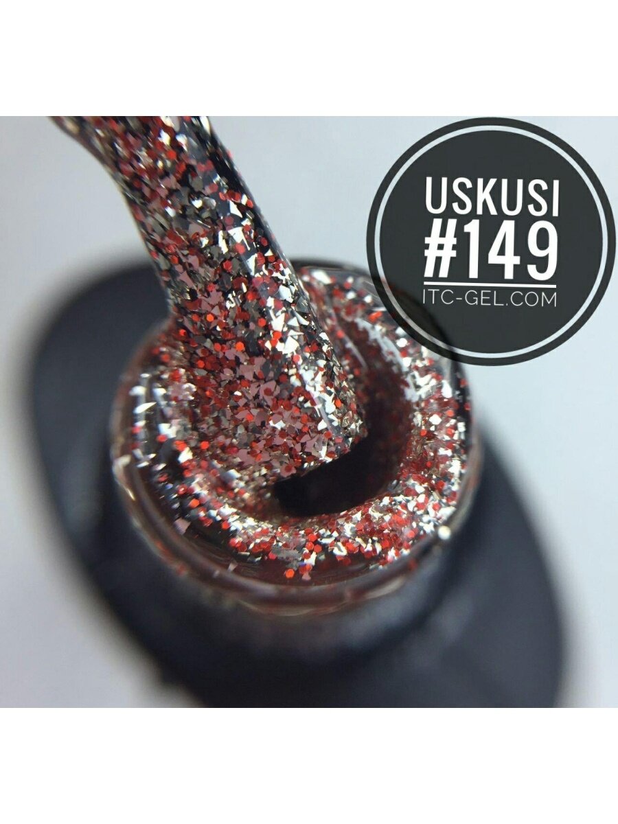 Гель лак для ногтей шеллак для маникюра Гель-лак Uskusi #149 (Основная палитра), 8мл