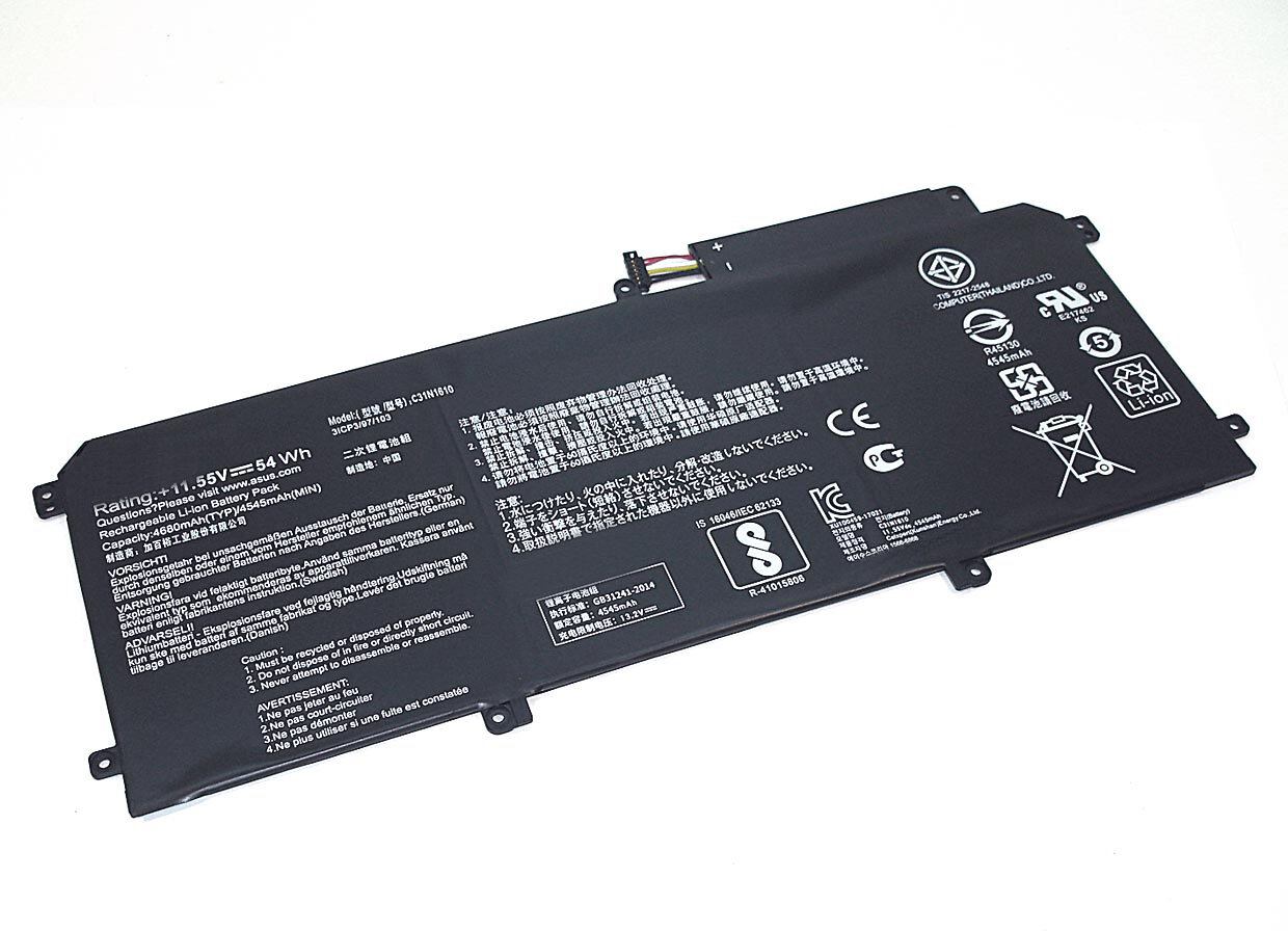 Аккумулятор для ноутбука Asus UX330 (C31N1610) 11,55V 54Wh