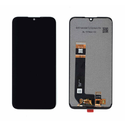 Дисплей для Nokia 1.3 черный белый, черный