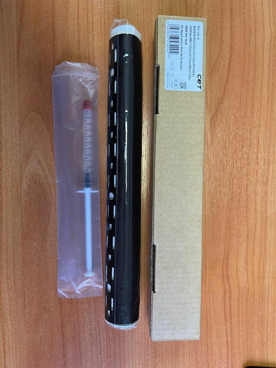 Накладка Cet для Kyocera Ecosys P2235dn/2040dn/M2235dn/2040dn прижимной планки фьюзера ткане - фото №5