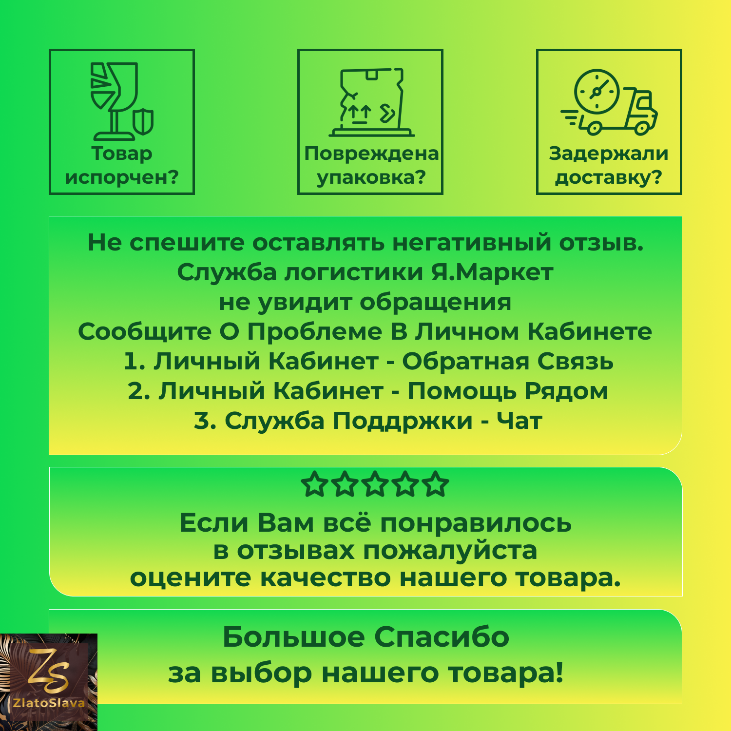 Акриловые заготовки на магните, магнитные фоторамки, прозрачные, 10х7 см, 10 шт в упаковке — фото 1