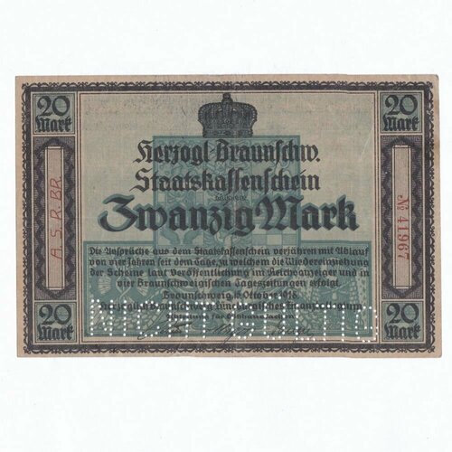 Германия (Германская Империя) Брауншвейг 20 марок 1918 г.