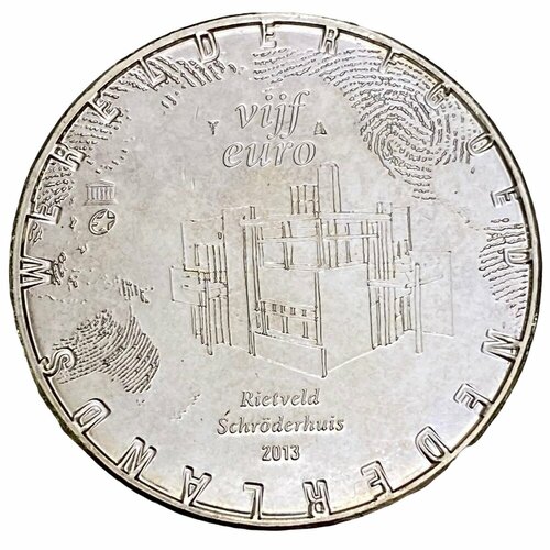 Нидерланды 5 евро 2013 г. (Дом Шрёдер)