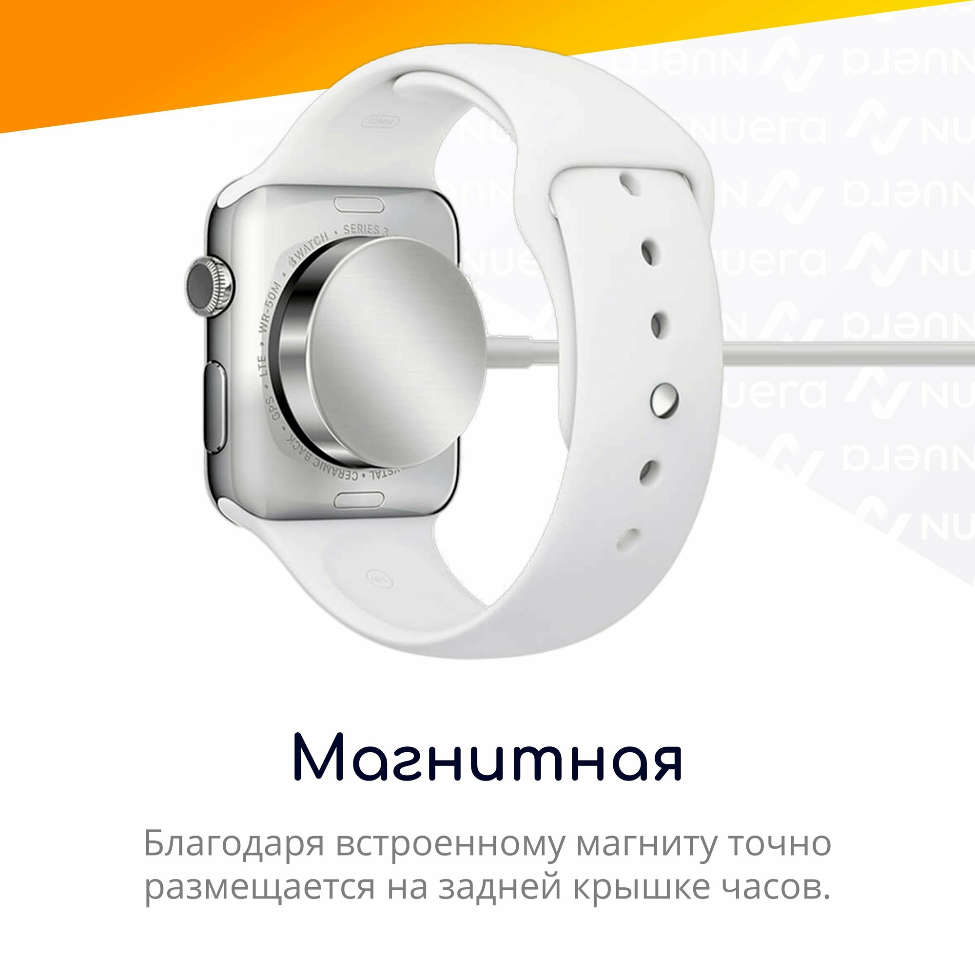 Зарядка для Apple Watch с металлической базой (USB-C, 1 метр) + блок питания (20 Вт) / комплект / Original Drop — фото 1